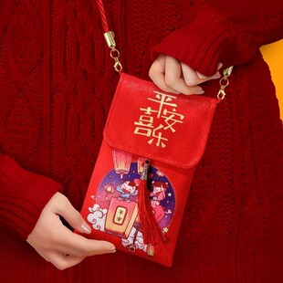 红包封2025新款创意斜挎挂绳利是封个性生日满月布艺万元红包布袋