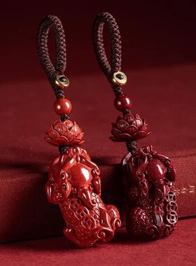 真朱砂钥匙挂件男士貔貅汽车钥匙扣朱砂平安女挂件礼品