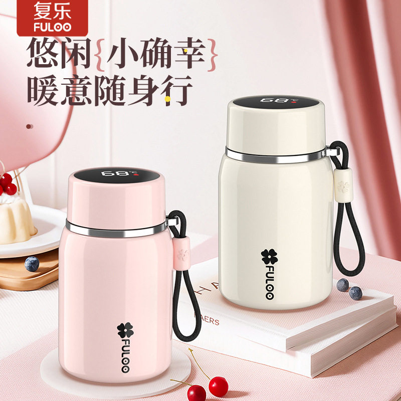 复乐智能显温学生专用保温杯子茶水分离泡茶高档轻奢口袋水杯