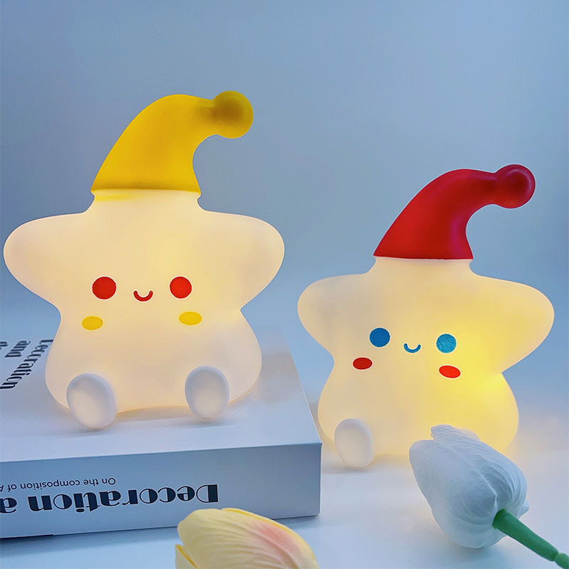 卡通星星小夜灯可爱卧室床头毕业