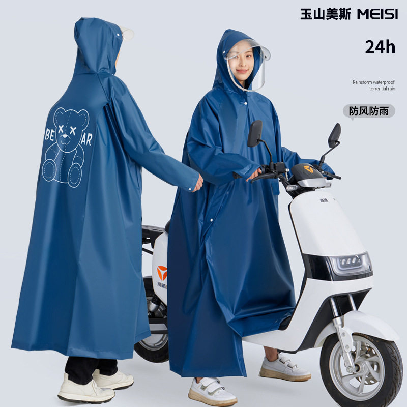 成人雨衣女款长款防暴雨电动车