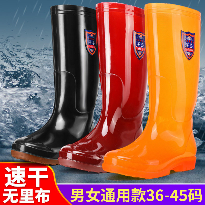 军登高筒无内里茶色速干水鞋长筒黄色防水靴防滑雨鞋无网布男胶鞋