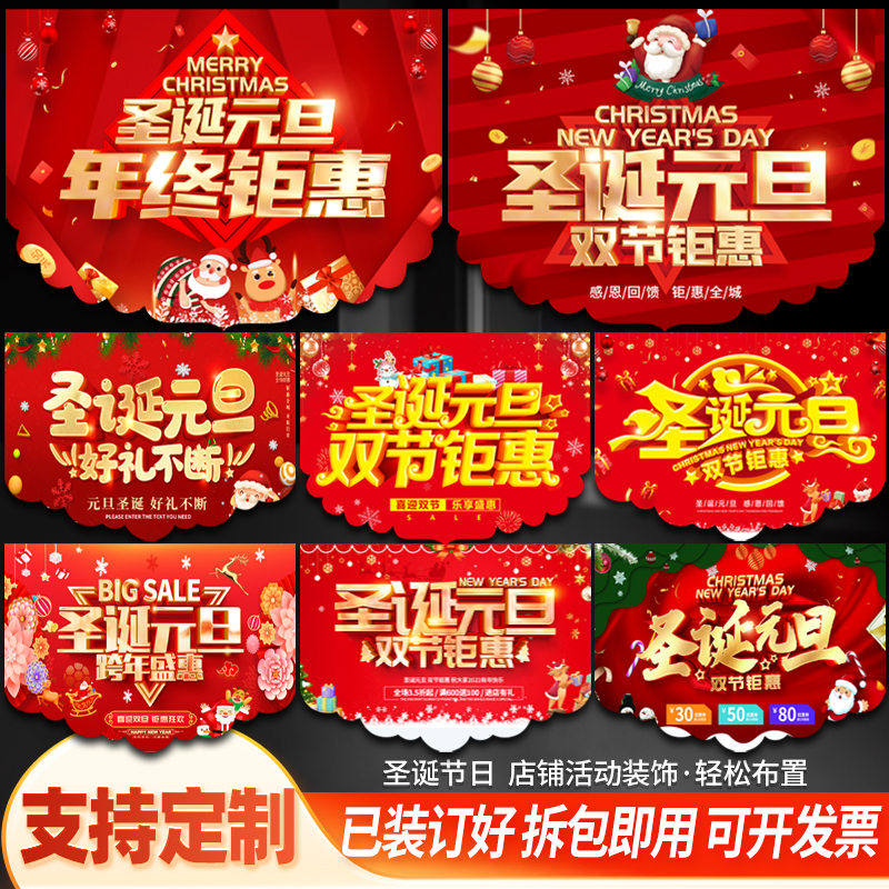 ʥԪ촮˫濪ҵpopղ涨ƶװβûк