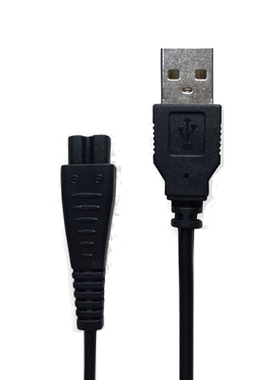 奔腾剃须刀充电器USB充电线PQ9600 PW926 830 9206 936 230充电线