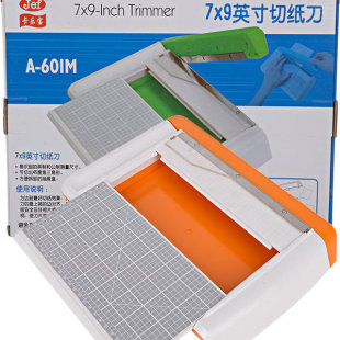 卡乐宝A601M手动铡刀裁纸刀切纸机名片相片纸张裁剪小型收纳裁纸