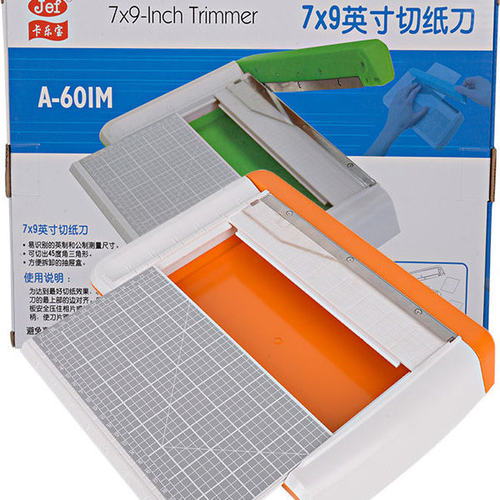 卡乐宝A601M手动切纸刀