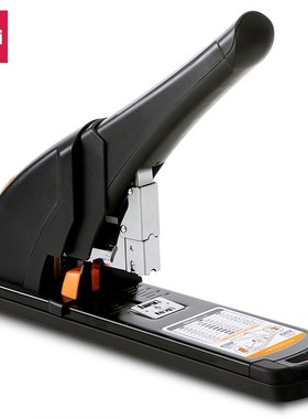 得力0385省力型订书机重型厚层210页办公家用大号加厚资料装订机