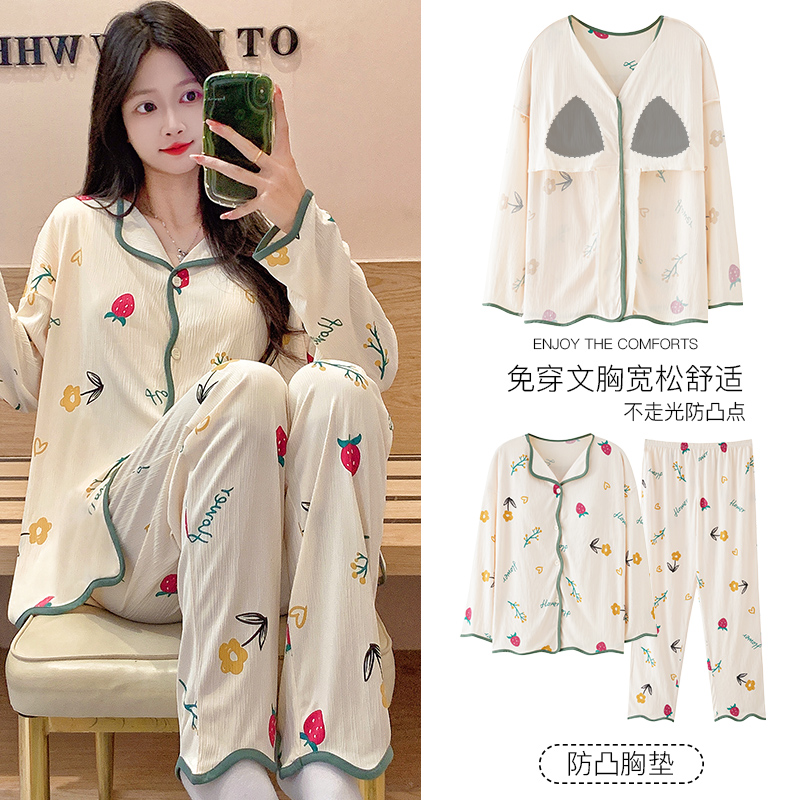 女纯棉特大码带胸垫长袖开衫睡衣