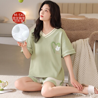 带胸垫睡衣女夏纯棉短袖2025新款夏天胖妹妹特大码薄款家居服套装