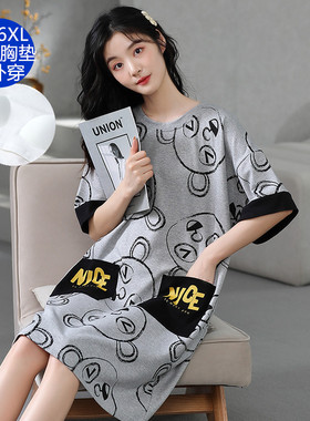 带胸垫一体式睡裙女夏季纯棉短袖胖妹妹特大码200斤薄款睡衣女6XL