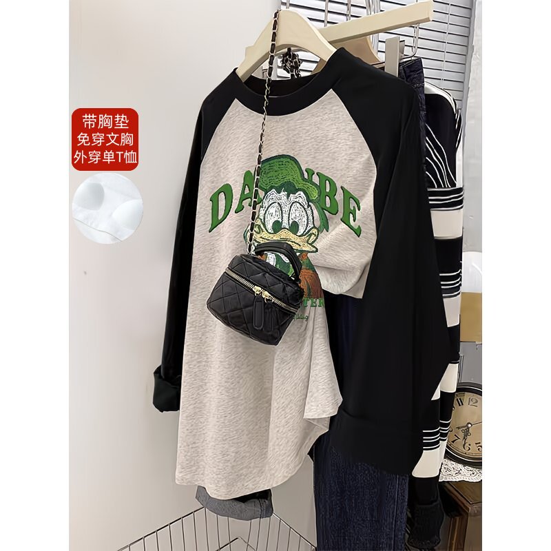 带胸垫睡衣女春秋纯棉长袖免穿文胸可外穿可爱卡通拼接单上衣T恤