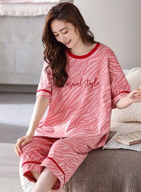 睡衣女夏季纯棉短袖七分裤胖妹妹特大码200斤宽松可外穿家居服5XL