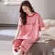 睡衣女夏季 200斤宽松可外穿家居服5XL 胖妹妹特大码 纯棉短袖 七分裤