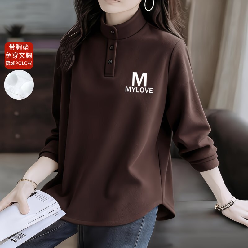 德绒睡衣女带胸垫秋冬加厚长袖单T上衣大码显瘦防凸点T恤女家居服