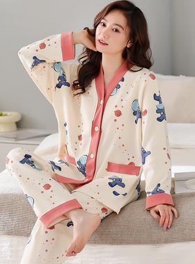 睡衣女春秋季纯棉长袖两件套韩版胖mm特加大码200斤开衫V领家居服