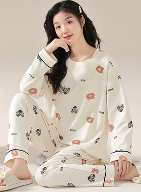 加肥加大码睡衣女春秋季纯棉长袖套装卡通休闲可外穿特大号家居服