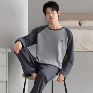 加肥加大码睡衣男纯棉青少年长袖春秋肥佬260斤胖男生家居服套装