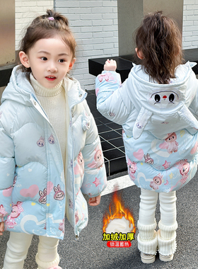 女童棉服冬装2025新款女孩洋气时髦棉衣袄子女宝冬季加厚保暖外套