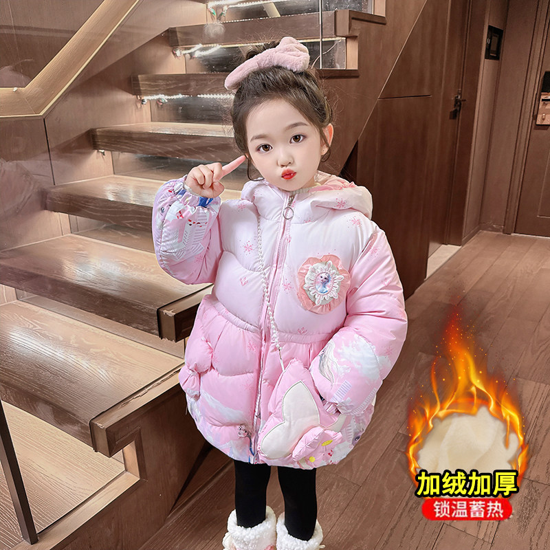 女童棉服加绒加厚小女童棉袄外套