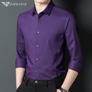 品牌衬衣 男商务休闲免烫高档紫色修身 GABBANIE品牌竹纤维长袖 衬衫