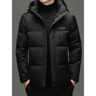 意大利2025冬季高端鸭绒羽绒服男士短款高奢品牌加厚保暖时尚外套