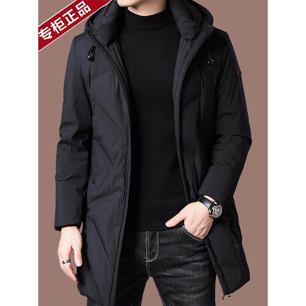 奥莱正品新款冬季中青年羽绒服男士高档中长款白鸭绒保暖加厚外套