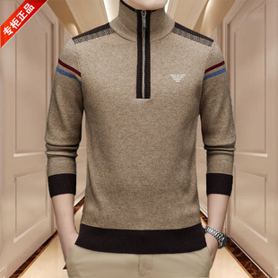 奥特莱斯正品秋冬羊毛衫男士半高拉链领毛衣加厚款保暖羊绒打底衫