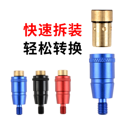 钓鱼新款二代防转头连接器抄网杆快速接头防旋头防旋转抄网竿配件