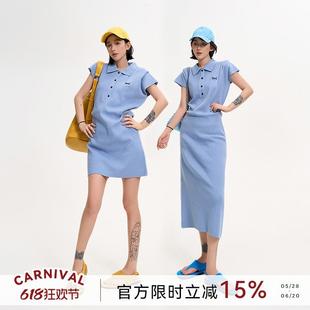 针织连衣裙女夏季 吴童童翻领刺绣短袖 韩系设计感收腰显瘦A字裙子