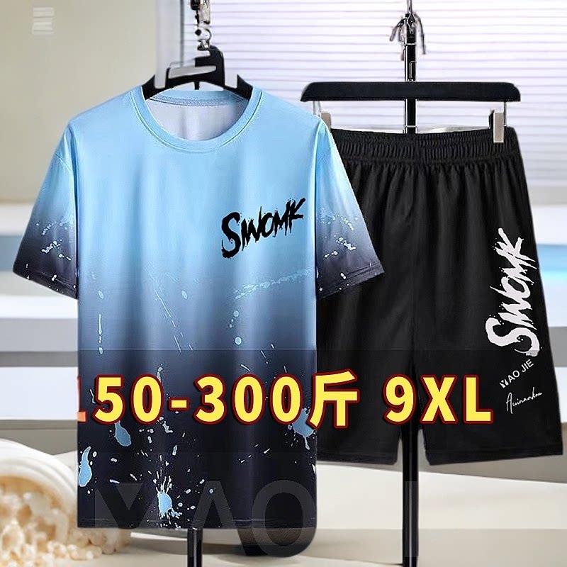 男士夏季冰丝渐变色套装t恤胖子短袖短裤休闲运动衣服男装加大码