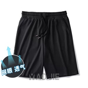 冰丝短裤男夏薄款宽松透气速干裤冰感防晒空调户外五分裤胖子大码