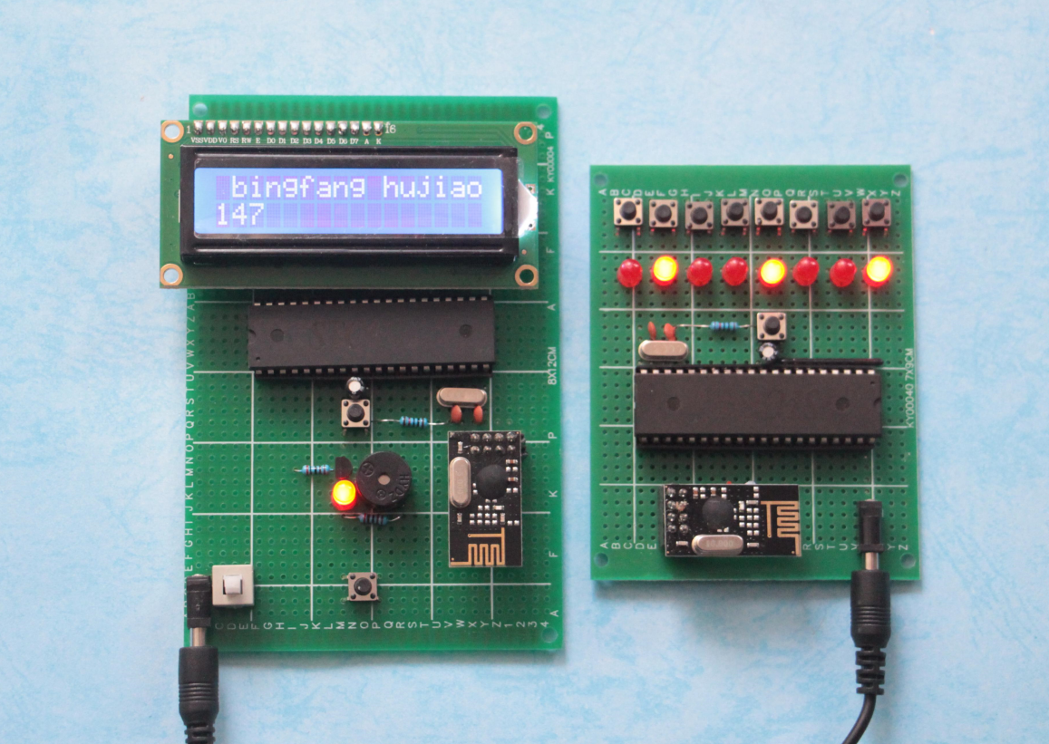 基于51单片机呼叫系统diy