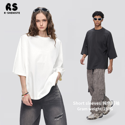RS男装|跨境小高领250G宽大BF蝙蝠袖t恤男美式FOG复古纯棉短袖t恤
