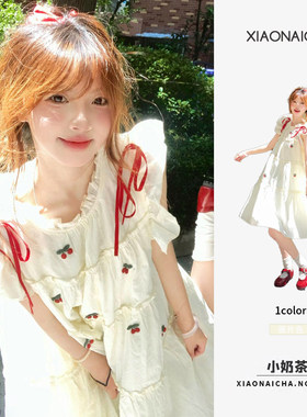 白色少女感1/4吋套筒扳手袖樱桃刺绣洋装女夏季小个子宽松减龄娃