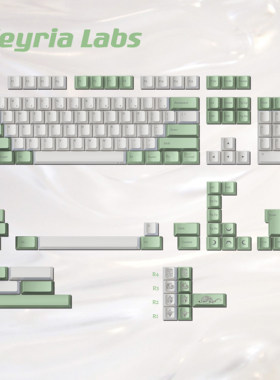Keyria Labs/金棕/翠绿珍珠泪/原厂高度键帽