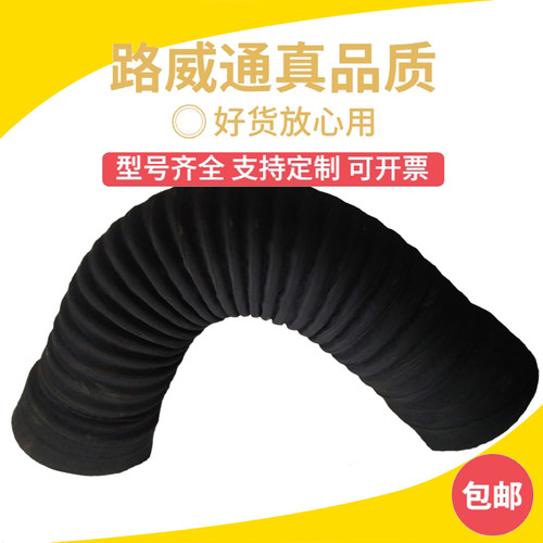 汽车空滤器进气软管空气管改装