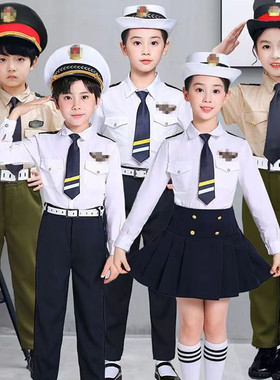 儿童机长服套装海军制服演出服男女童空姐衣服服装飞行员男童军装