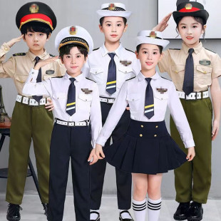 飞行员男童军装 儿童机长服套装 海军制服演出服男女童空姐衣服服装