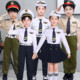 男童军装 儿童空军制服小演出服男女童空姐海军衣服服装 飞行员套装
