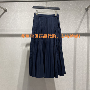 611112297 JESSYLINE 杰茜莱2026春专柜新品 裙子国内代购 469 墨兰