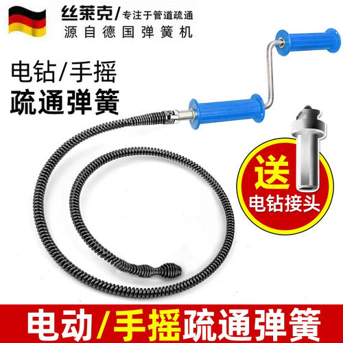 家用手动下水道疏通神器马桶厨房