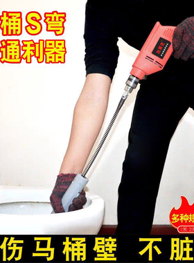 下水道疏通神器电动管道疏通器通马桶厨房地漏下水道堵塞弹簧工具