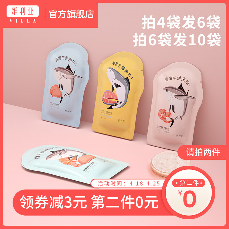 网友分享在meiguo.com的图片