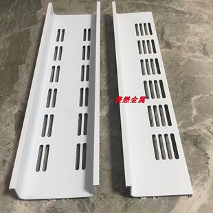 橱柜地柜免拉手带透气孔隐形下柜地柜铝合金L型U型定制先切后打孔