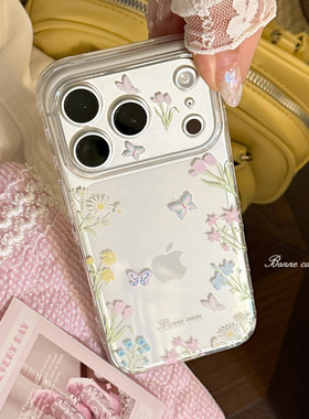 透明小清新花束蝴蝶适用iphone17苹果16promax新款15手机壳14简约女款13全包软壳17promax硅胶不撞款16保护套