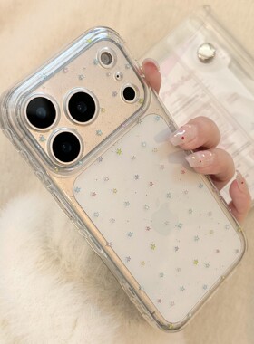 韩系ins风小清新满屏星星适用于iphone16苹果17promax新款手机壳15透明14全包16pro女款13防摔不撞款17保护套