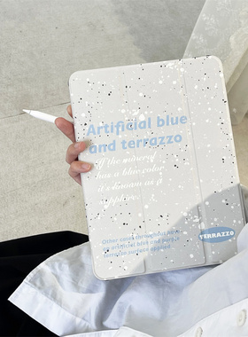 简约灰色泼墨适用于ipad保护壳9.7寸pro2021高级感air4/5平板套新款mini6高颜值苹果ipad10防摔保护套带笔槽