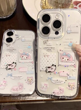 可爱卡通少女美乐蒂适用iPhone15手机壳新款苹果16promax手机壳14全包软壳13透明12防摔16pro个性16女保护套