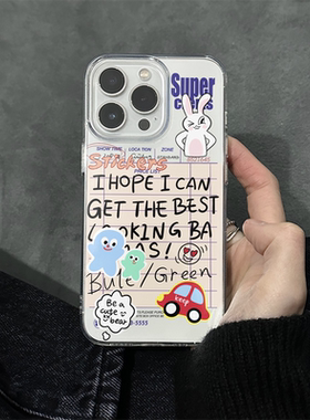 原创可爱个性叉腰小兔适用于iPhone16promax手机壳新款苹果15男女14透明13防摔软壳16全包边15promax创意小众