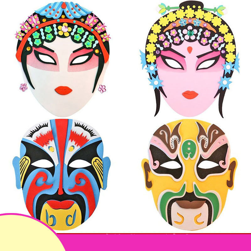 1 북경 오페라 마스크 중국 에센스 마스크 어린이 중국 스타일 수제 DIY 생산 재료 팩 EVA 페이스트 페인팅